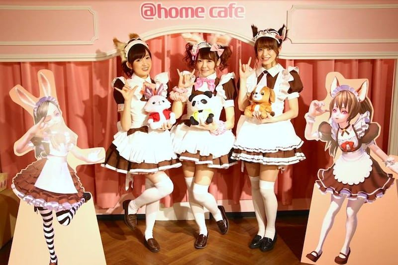 Maid Cafe Akihabara