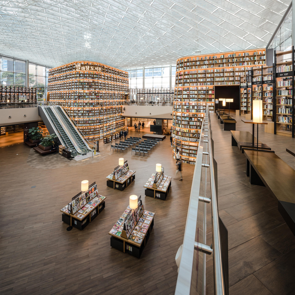 Starfield Library COEX Seoul