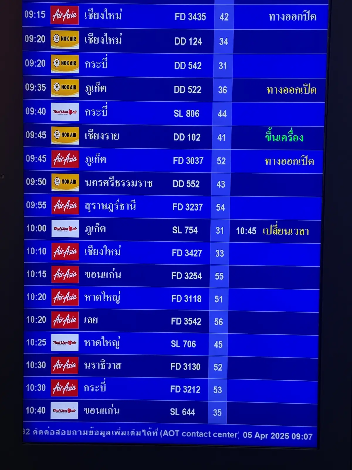 Flight delay board at Don Mueang